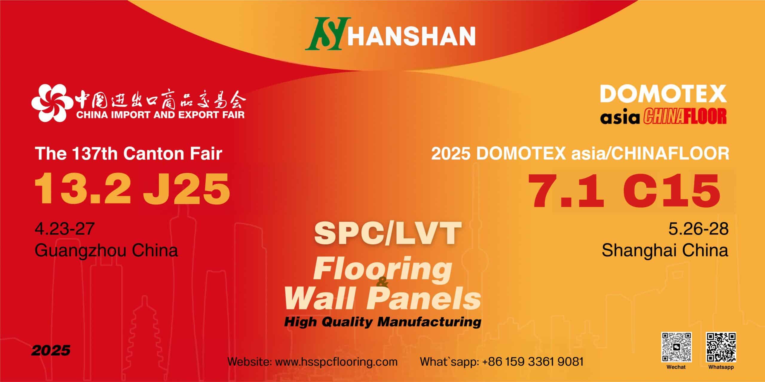 spc flooring canton fair and domotex asia