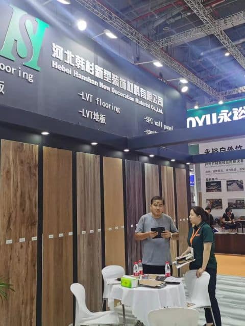 DOMOTEX